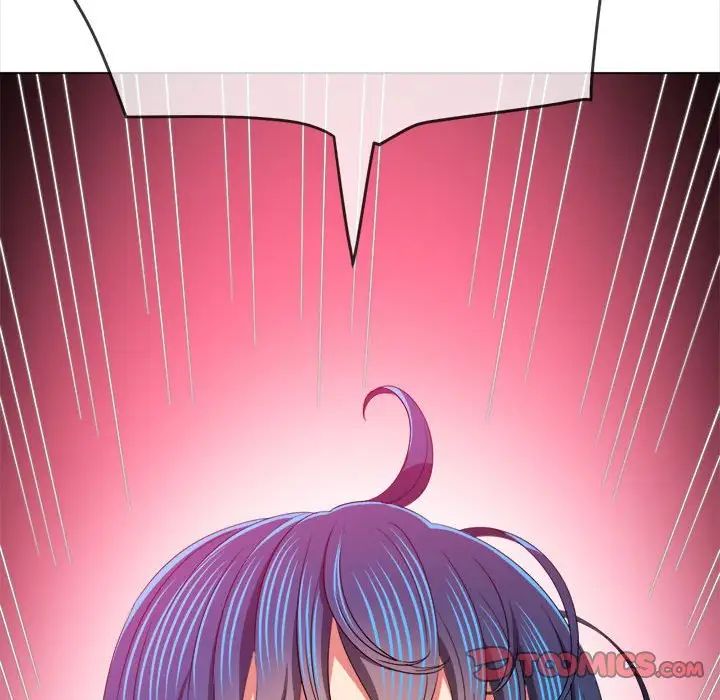 难缠小恶女，第171話，第 52 页