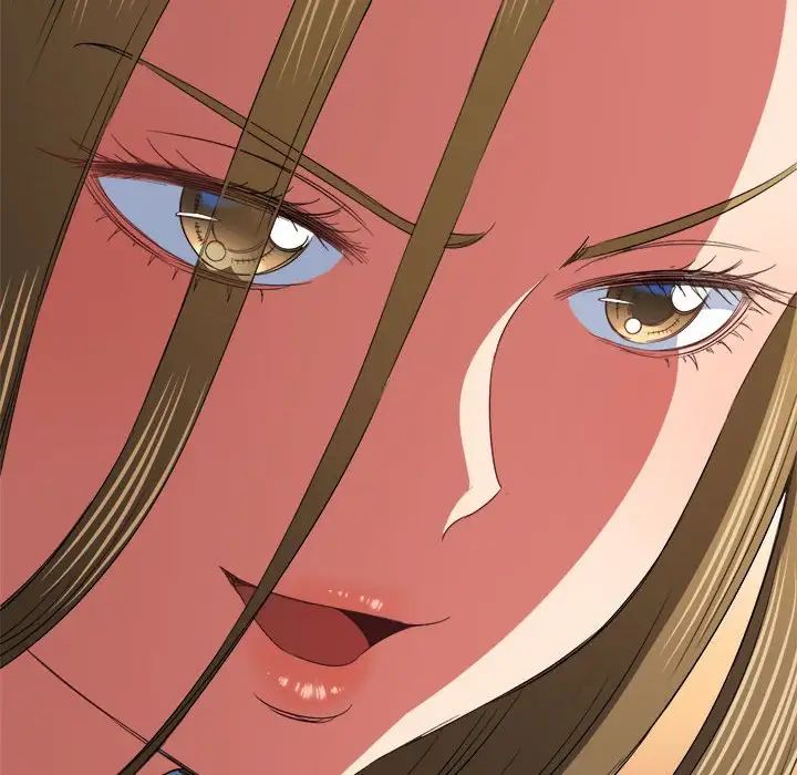 难缠小恶女，第171話，第 15 页
