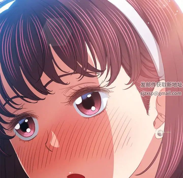 难缠小恶女，第172話，第 209 页