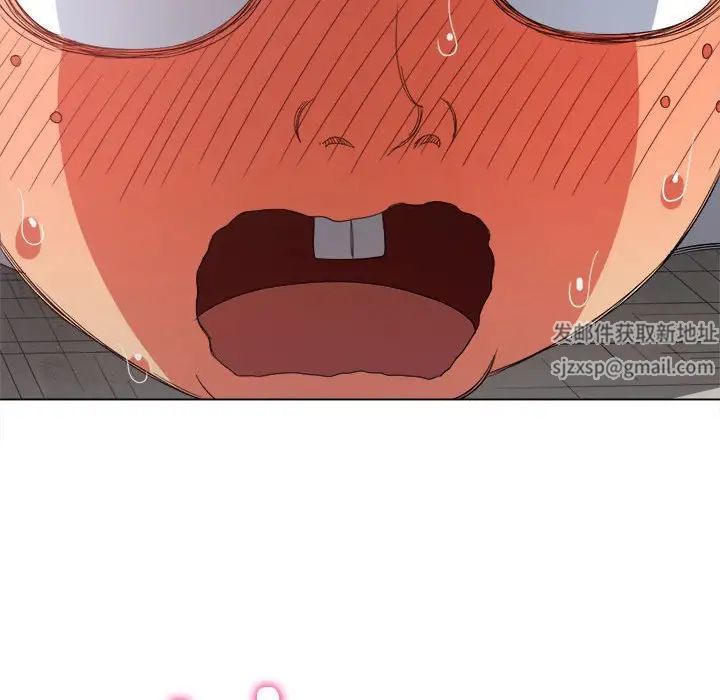 难缠小恶女，第172話，第 207 页