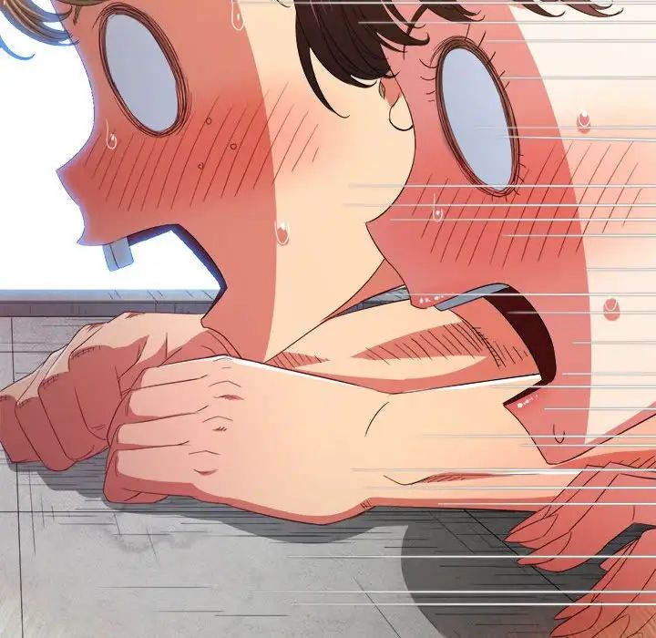 难缠小恶女，第172話，第 199 页