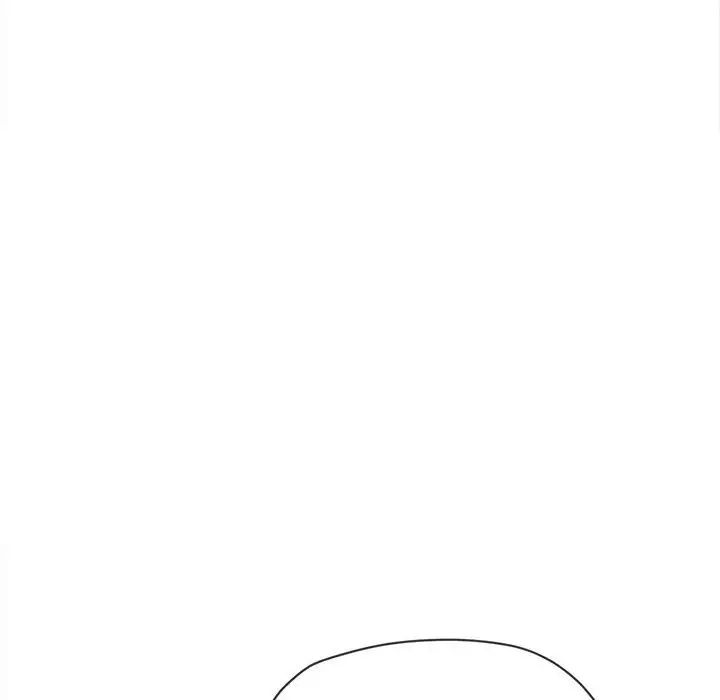 难缠小恶女，第172話，第 25 页