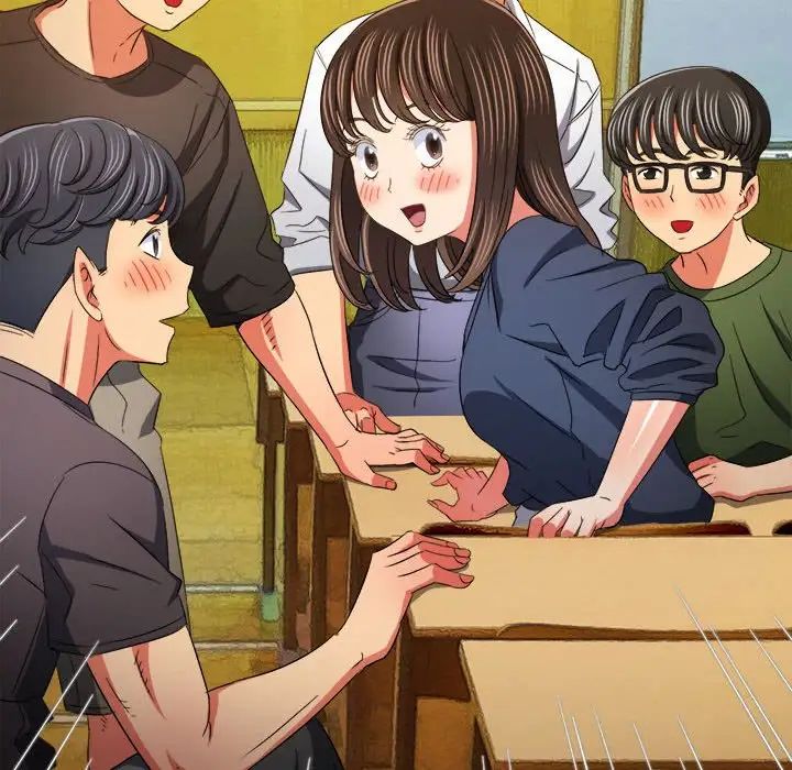 难缠小恶女，第172話，第 49 页