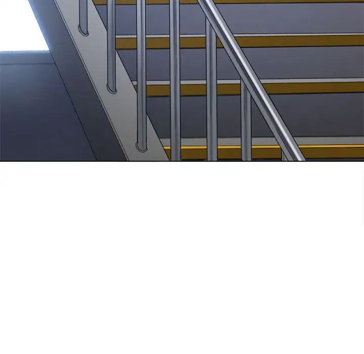 难缠小恶女，第172話，第 122 页