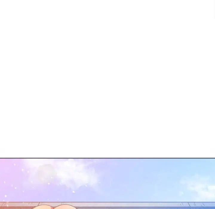 难缠小恶女，第172話，第 166 页