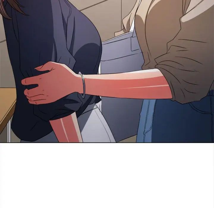 难缠小恶女，第172話，第 97 页