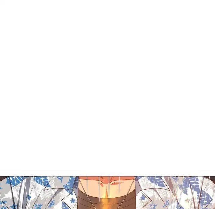 难缠小恶女，第172話，第 141 页