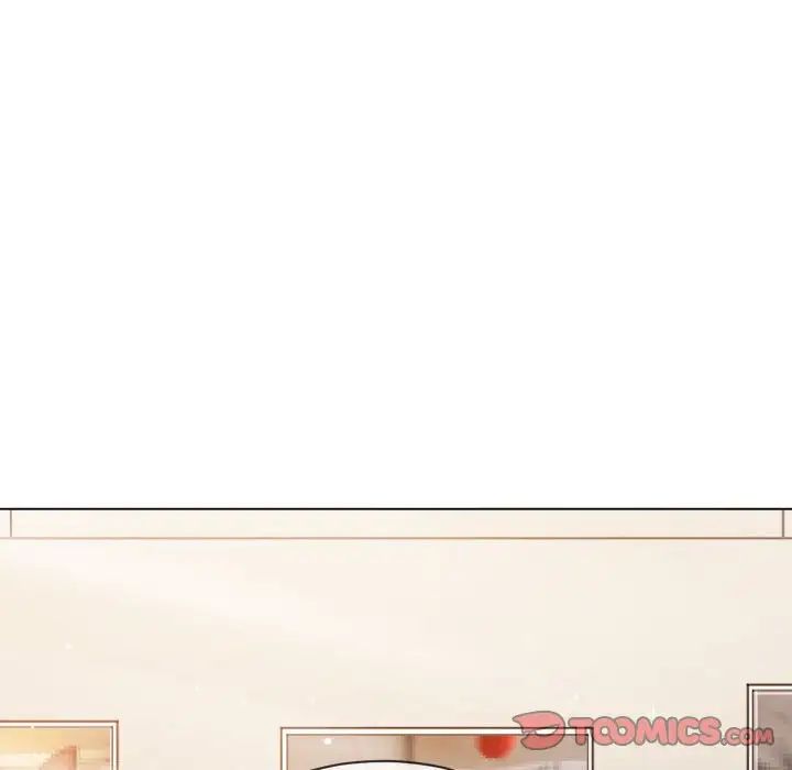 难缠小恶女，第172話，第 12 页