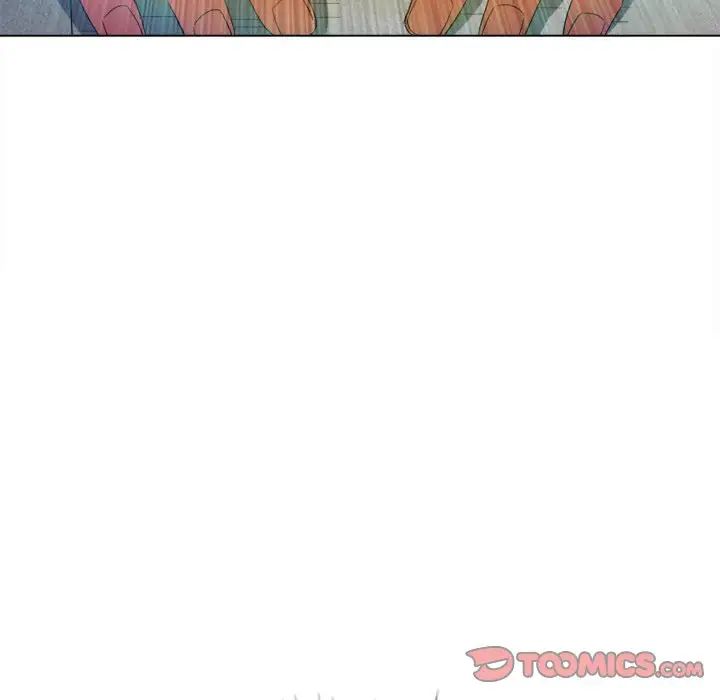 难缠小恶女，第172話，第 204 页