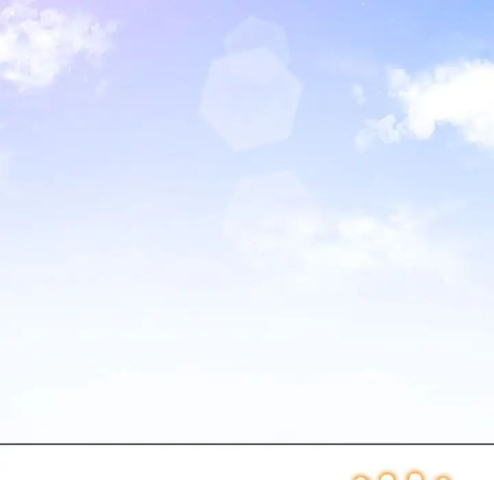 难缠小恶女，第173話，第 5 页