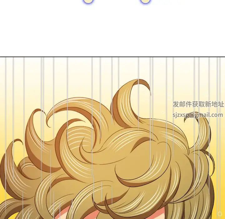 难缠小恶女，第173話，第 60 页
