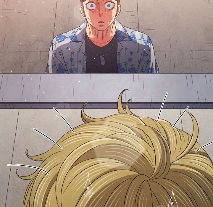 难缠小恶女，第174話，第 8 页