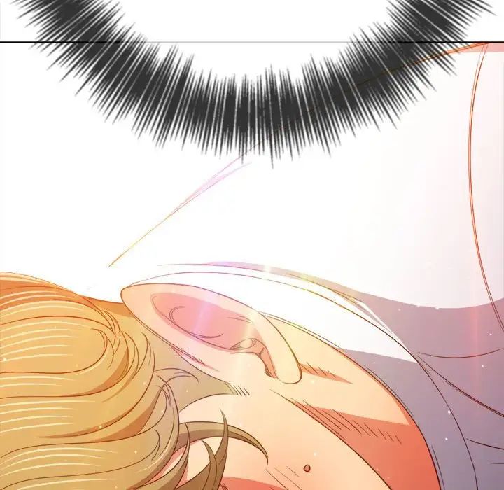 难缠小恶女，第175話，第 123 页