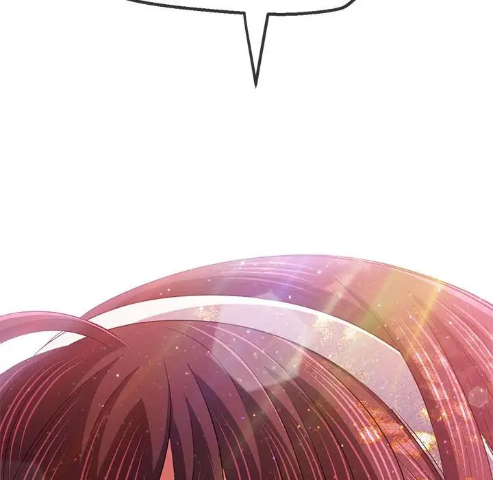 难缠小恶女，第175話，第 5 页