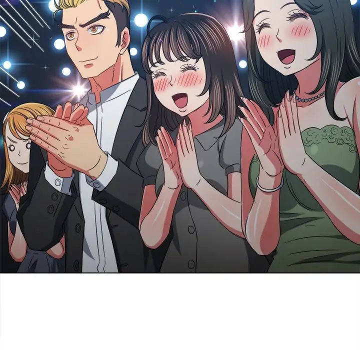 难缠小恶女，第175話，第 69 页