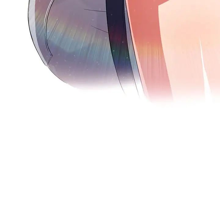 难缠小恶女，第175話，第 8 页