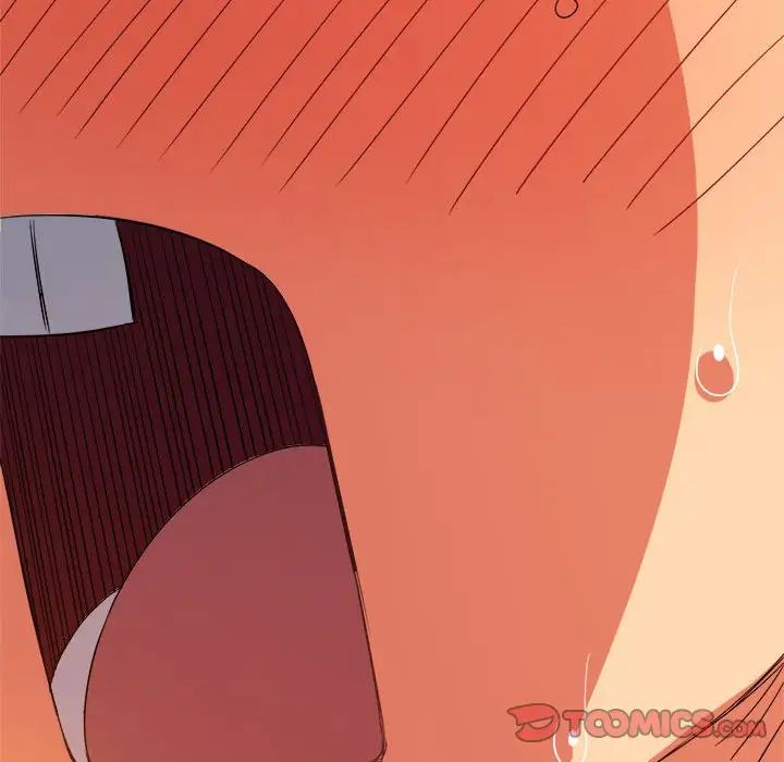 难缠小恶女，第175話，第 12 页