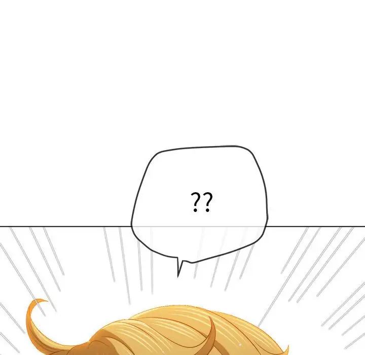 难缠小恶女，第175話，第 184 页