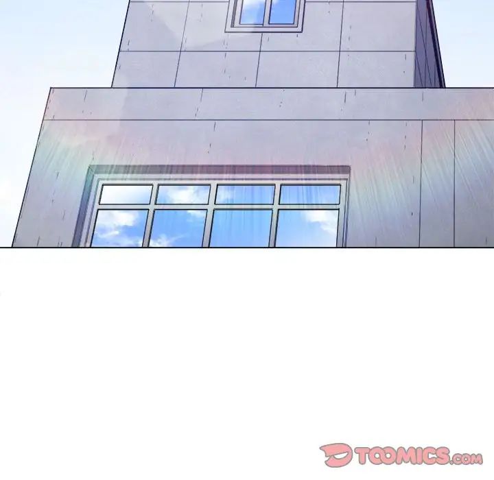难缠小恶女，第175話，第 204 页