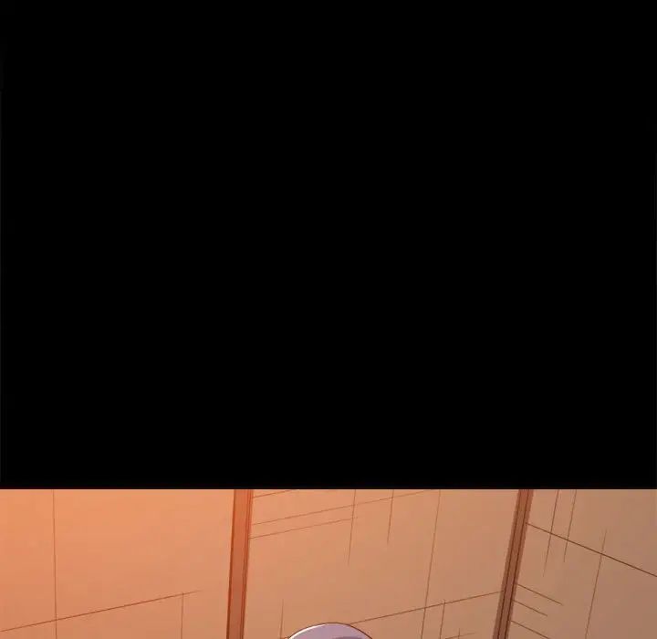 难缠小恶女，第176話，第 69 页