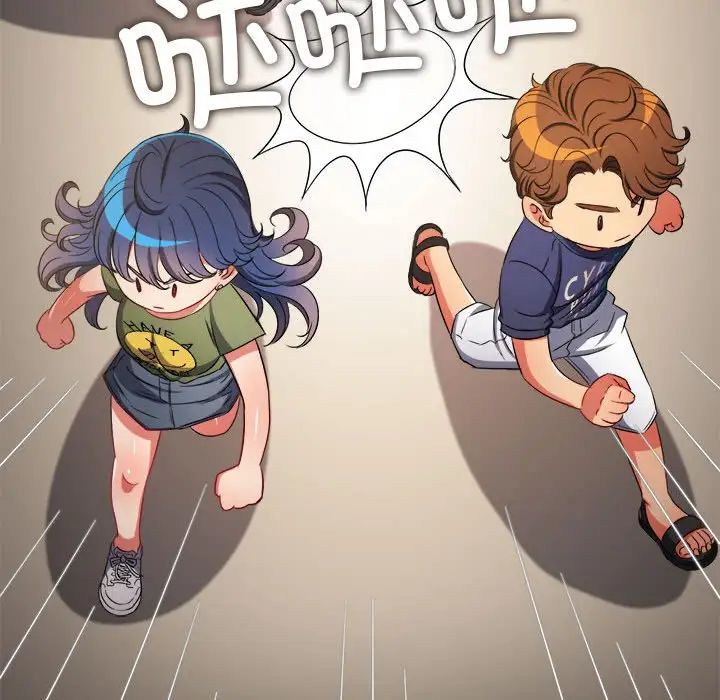 难缠小恶女，第177話，第 123 页