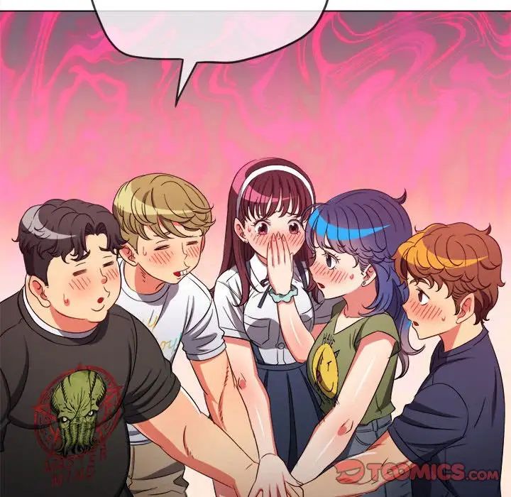 难缠小恶女，第177話，第 84 页
