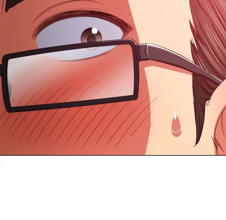 难缠小恶女，第177話，第 185 页