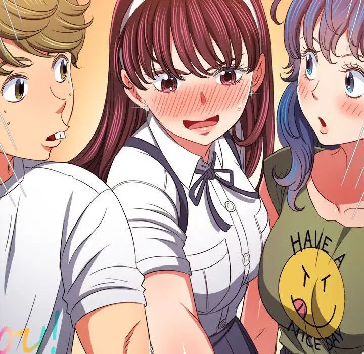 难缠小恶女，第177話，第 77 页
