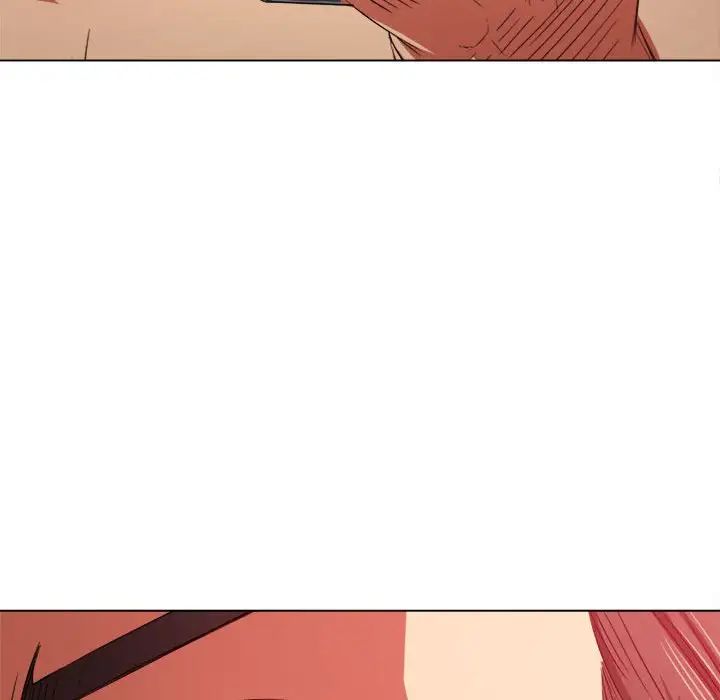 难缠小恶女，第177話，第 184 页