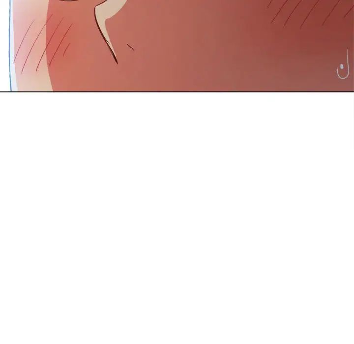 难缠小恶女，第178話，第 84 页