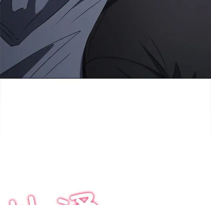 难缠小恶女，第179話，第 216 页