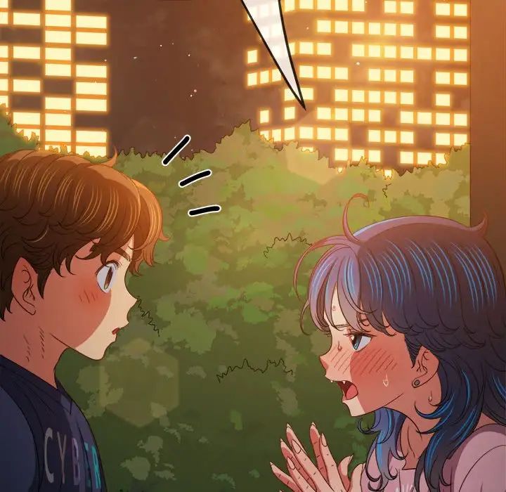 难缠小恶女，第179話，第 166 页