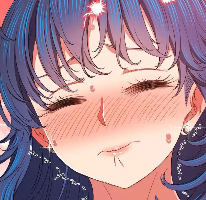 难缠小恶女，第179話，第 12 页