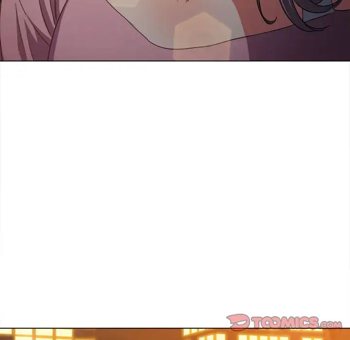 难缠小恶女，第179話，第 184 页