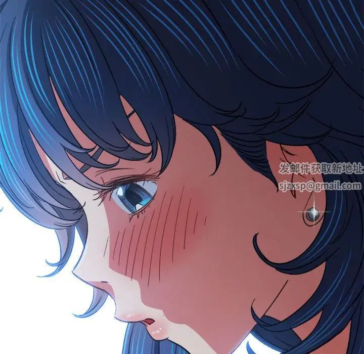 难缠小恶女，第180話，第 122 页