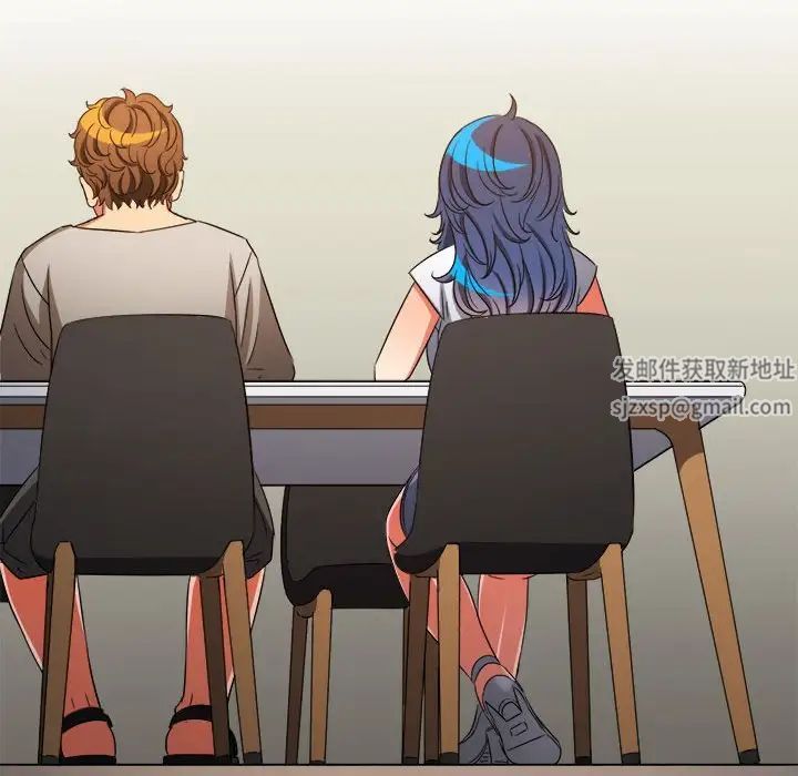 难缠小恶女，第180話，第 69 页