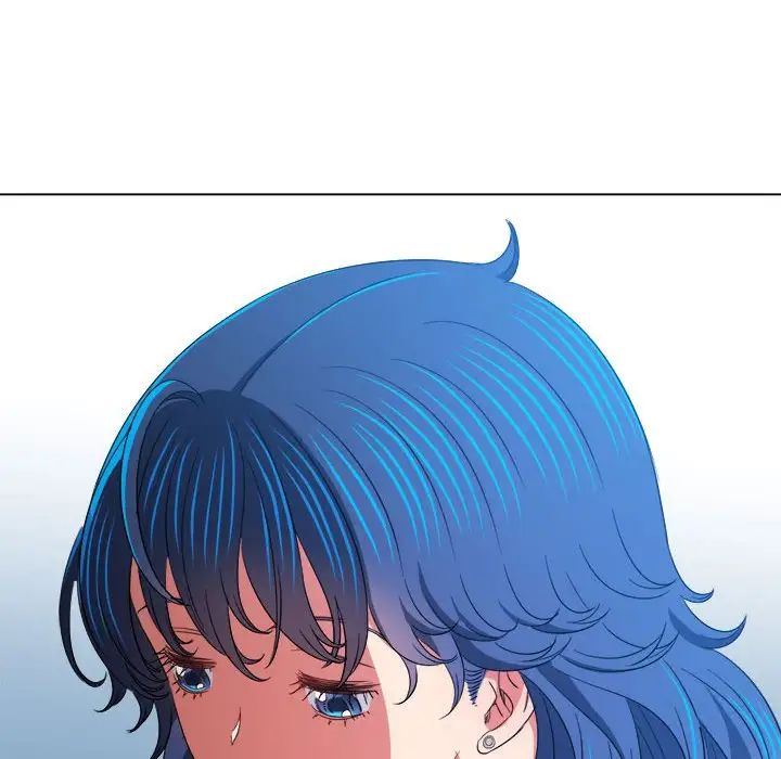 难缠小恶女，第180話，第 77 页