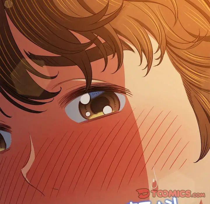 难缠小恶女，第181話，第 84 页