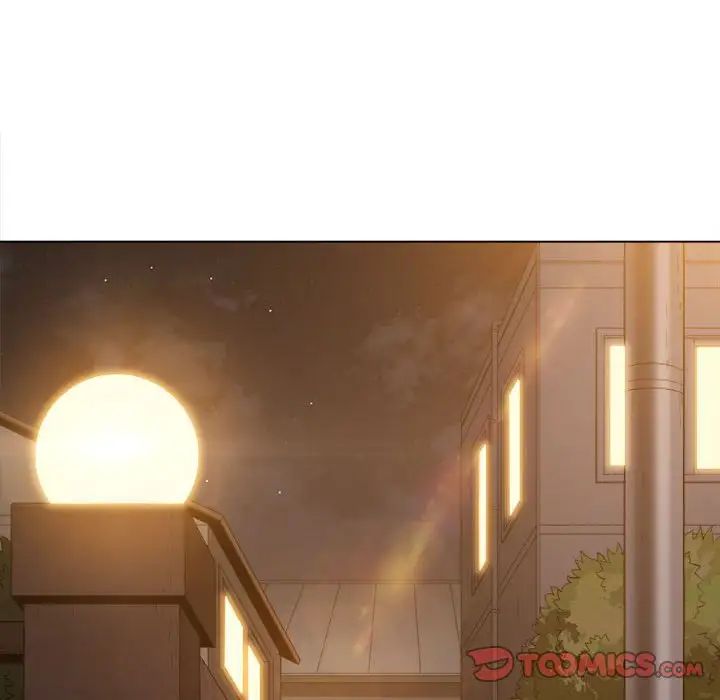难缠小恶女，第181話，第 12 页