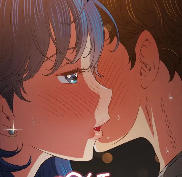 难缠小恶女，第183話，第 11 页