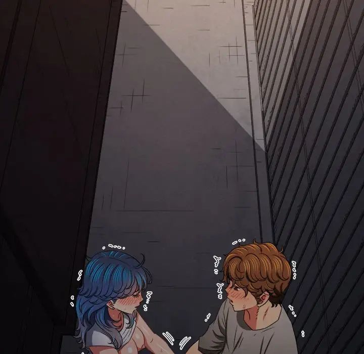 难缠小恶女，第183話，第 8 页