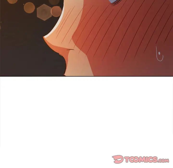 难缠小恶女，第184話，第 196 页