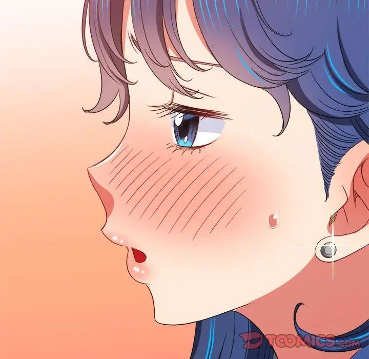 难缠小恶女，第184話，第 40 页