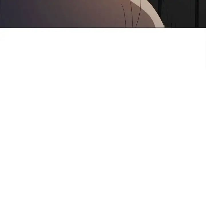 难缠小恶女，第184話，第 8 页
