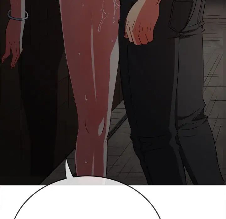 难缠小恶女，第185話，第 34 页