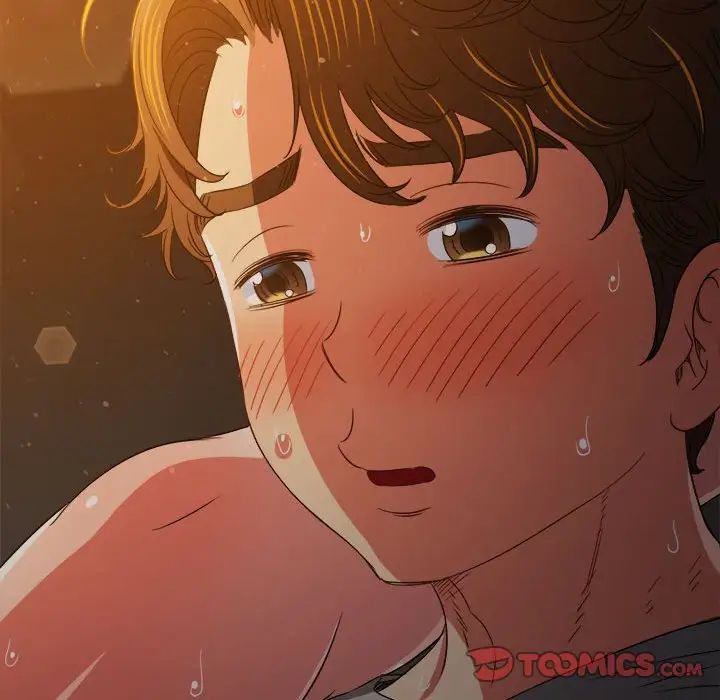 难缠小恶女，第185話，第 204 页