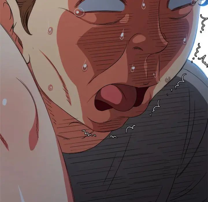 难缠小恶女，第186話，第 206 页