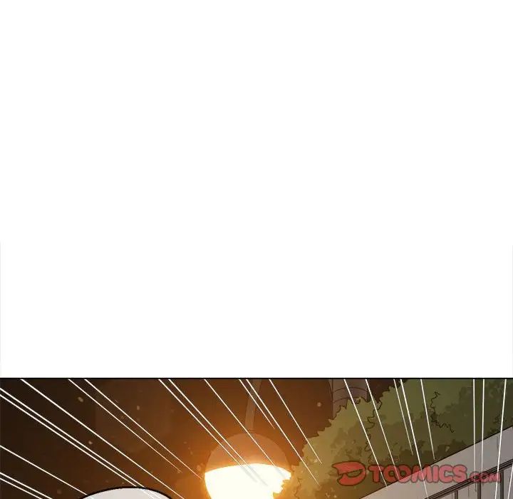 难缠小恶女，第186話，第 116 页
