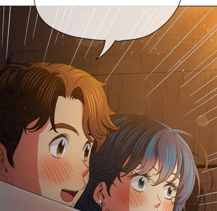 难缠小恶女，第186話，第 97 页