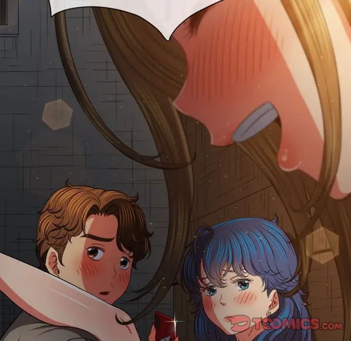 难缠小恶女，第186話，第 84 页